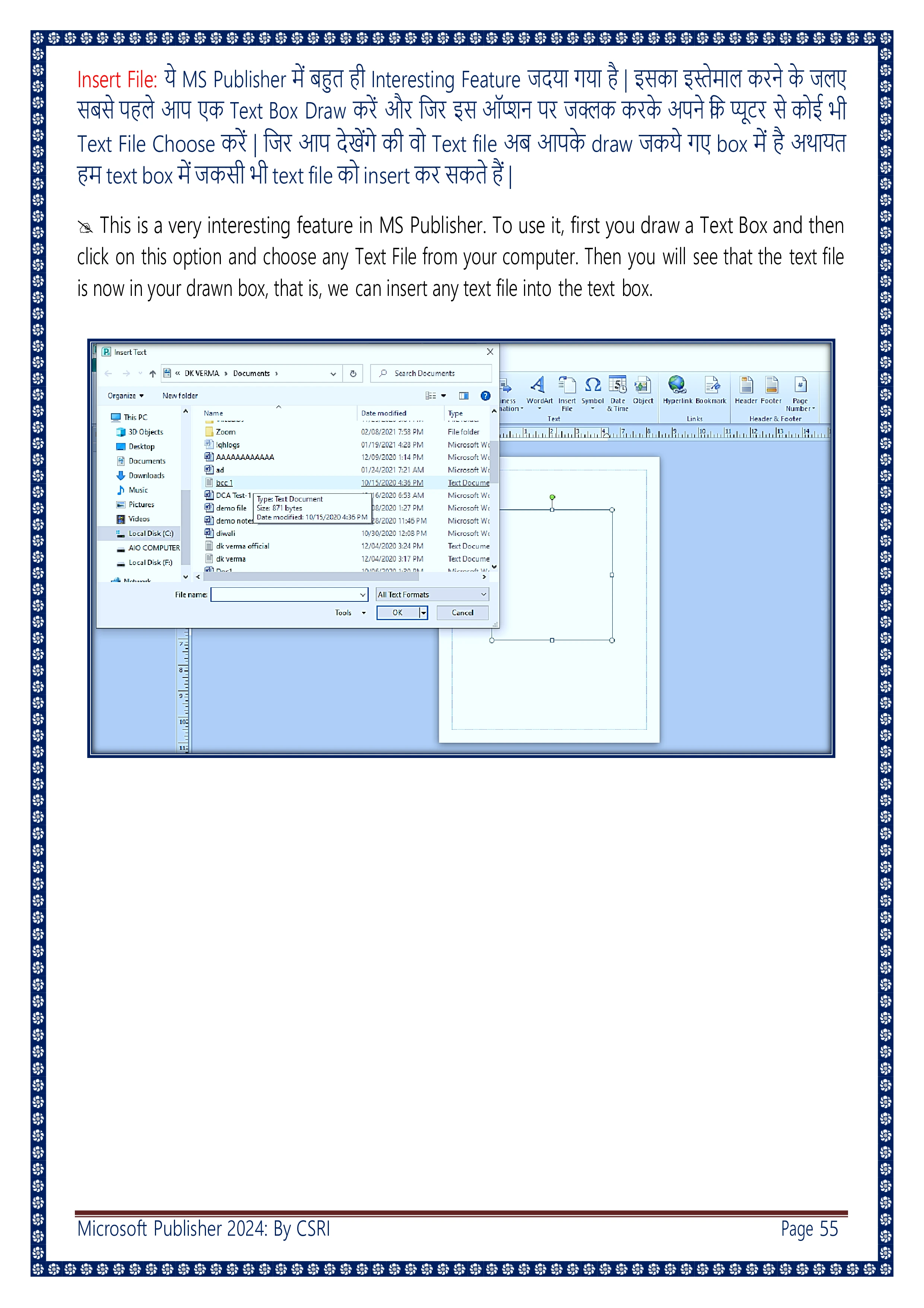 Computer Course Notes